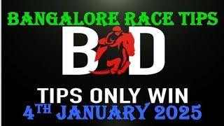 BANGALORE OAKS | BANGALORE RACE TIPS | 04/01/2025 | TODAY BANGALORE RACE TIPS |  ( @TIPSONLYWIN )