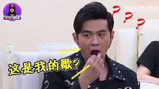 你聽了十幾年的周傑倫，竟然是個盜版？周董：我都不知道有這些歌 | Music郑在看