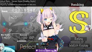 Adust Rain - Seven Style [Shallty Style] [HTSS]