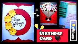 Birthday Card Ideas| Easy Birthday Card for your Sister | #drawwithudii #shorts #happybirthday
