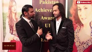 Waqar Zaka Interview: Stars With Ali Azeem