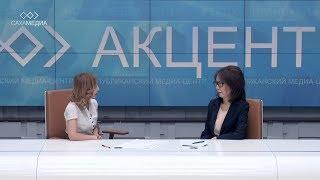 “Акцент”: Диана Степанова о сотрудничестве с азиатскими странами и конкурсе "Будущий дипломат"