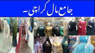 Jama Mall Jama Cloth Karachi | Affordable heels,maxi,winter,fancy dress shopping | Jama mall Karachi