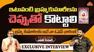 @HinduJanaShakti President Lalith Kumar Exclusive Interview With Madan Gupta @themadangupta