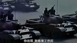 【粤语翻唱】你的军队对我开了枪（原曲：你的酒馆对我打了烊）