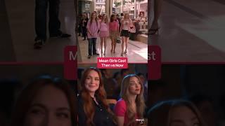 Mean Girls Cast: Then VS Now 
