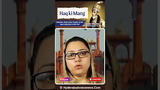 Apne Haq ki Mang | Bahadur Shah Zafar Family Aj tak Apni ladayi jari rakhi hai