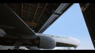 EVA AIR - A Symphony of Perfection (Full Version)