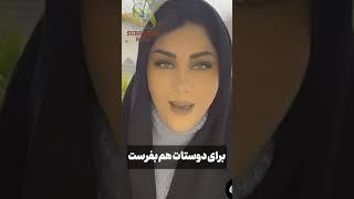 چهار باور ثروت ساز وقت داری بشنو  |  جمله بسیار مهم و آموزنده  |  باور کن انجام بده #clips #جمله
