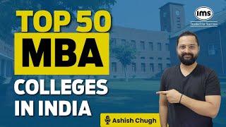 Top 50 MBA Colleges and Courses in India | Average Salary, Entrance Accepted, Cut-off | Ashish Chugh