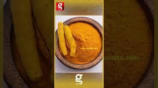 இனிமேல் வாஸ்து பிரச்சனை இல்ல! #vastu #turmeric  #tamildevotional #galattadivine