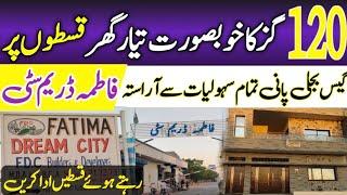 House on installment in Karachi |House for Sale  | Easy installment house in Karachi @Rizwan3.0