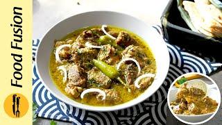 Special Dahi Gosht Ramadan Special Recipe by Food Fusion