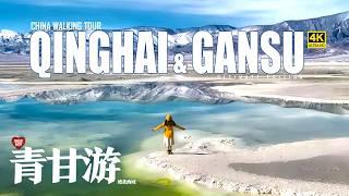 Discover the HIDDEN GEMS of Qinghai and Gansu | China Walking Tour