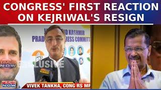 Congress' First Reaction On Arvind Kejriwal's Resignation Announcement, Says 'It's His Personal...'