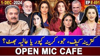 Open Mic Cafe with Aftab Iqbal | Kasauti | 01 December 2024 | Episode 491 | GWAI