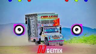 TU TO NAGIN SI LOGAYI MERA BALAM CHOTA DJ RAMIX HANSRAJ CHOUDHARY @djrajendrachoudhary #tranding #