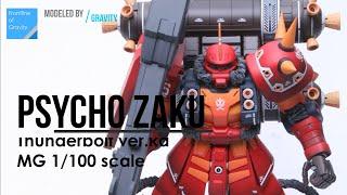 MG 싸이코 자쿠 (Psycho zaku - Thundrebolt ver.ka)