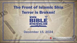 Islamic Shia Terror is Broken! The Assad Regime and Nasrallah dead. Could peace for Israel be next?