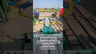 #spray #automatic #gun #turbogun #spraying #agriculture #cropspraying #farmerfarmer #tractor