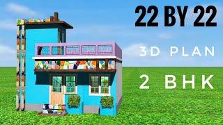 22 by 22 house plans by prems home plan | small 2bhk single story village house design in 3d