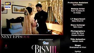 Bismil Episode 29 Teaser part 3| Bismil Epi 29 Promo Update|#bismil29|ARY Digital Drama