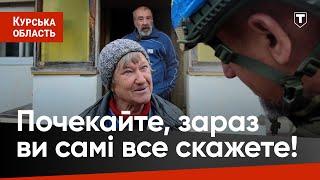 НЕНУЖНЫЕ путину #26. Росіяни, покинуті своєю владою