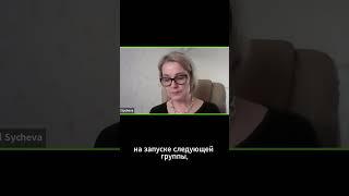 Первый продукт
