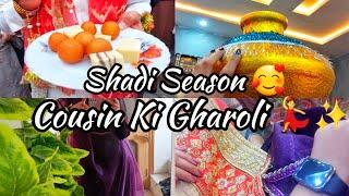 Shadi Season | Cousin Ki Gharoli ️| Family Vlog| Explore Chakwal