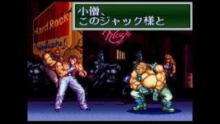 SNES Longplay [115] Art of Fighting 2