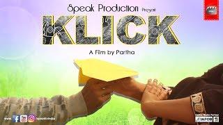 KILICK | A Silent film | Heart touching story
