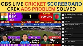 OBS SCORECARD FILE FULL SETUP  | CRICKET SCORECARD OBS SETUP #cricket #obs #scorecard