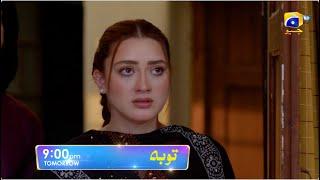 Tauba Episode 78 Promo | Tomorrow at 9:00 PM only on Har Pal Geo