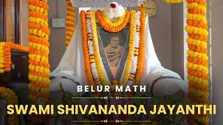 Swami Shivananda Jayanti | Belur Math 26 December 2024  | বেলুড় মঠ দর্শন