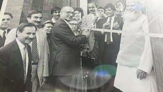 19TH JULY 1986 THE OPENING OF THE FIRST MUSLIM COMMUNITY CENTRE IN COVENTRY