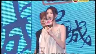 Enzo- LOVE@ Earth ft Jinny Ng- HK Metro Radio- Chinese Power Awards Ceremony 2010