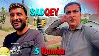 Sadqey ft. Turab ️ | sher mein dehat | Turab and sabtain | wahab bhai |