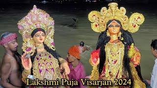 Lakshmi Puja Visarjan 2024 | Kolkata Babughat | Maa Lokkhi Pratima Niranjan 2024