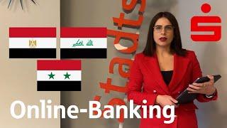 Online-Banking setup -  شرح (arabic)