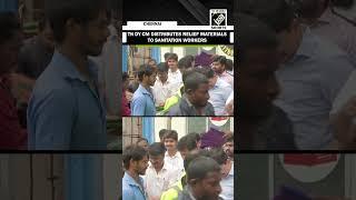 Chennai: Tamil Nadu Deputy CM Udhayanidhi Stalin distributes relief materials to sanitation workers