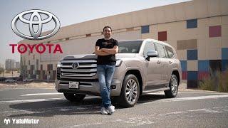 Toyota LandCruiser 2022 | Is It Better Than The Last Gen?