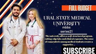 URAL STATE MEDICAL UNIVERSITY| BEST CHEAP UNIVERSITY UNDER 14 LAKHS | yekterinburg | pradumn kaurav