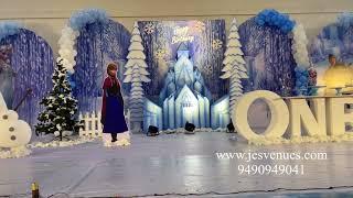 Frozen theme birthday decoration | Elsa and Anna | birthday party decorations