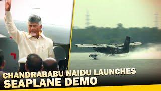 AP CM Chandrababu Naidu Launches Seaplane Demo from Vijayawada to Srisailam at Prakasam Barriage