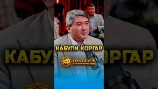 Кадри суст клиенти шуморо ба конкурентатон мебарад.