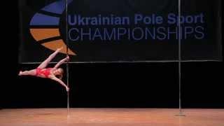 Olena Minina - Winner of Ukrainian Pole Sport CHAMPIONSHIPS 2015