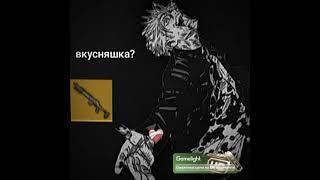 #gamelight #pubgmobile #gamelight #pubgmobile #gamelight #pubgmobile #gamelight #pubgmobile