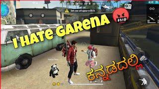 I hate Garena || free fire in kannada || panchu 800