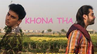 Hasan Raheem - Khona Tha ft Maanu | Prod by Abdullah Kasumbi