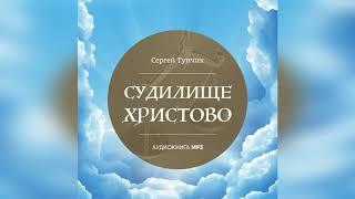 11   Несколько мыслей в завершение темы